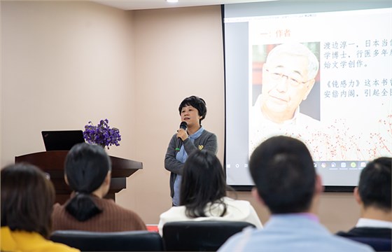 分享嘉賓李泳老師