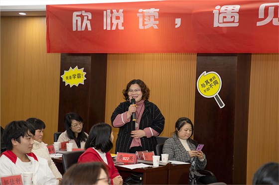 書友發言