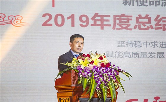 總裁張彭春作年度工作總結