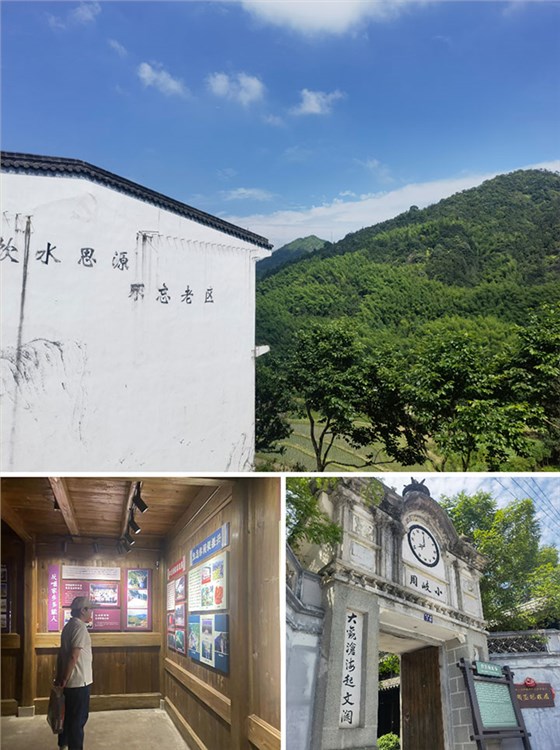 微信圖片_20220801083528