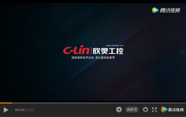 欣靈電氣HH-11智能型環(huán)境控制器操作說明
