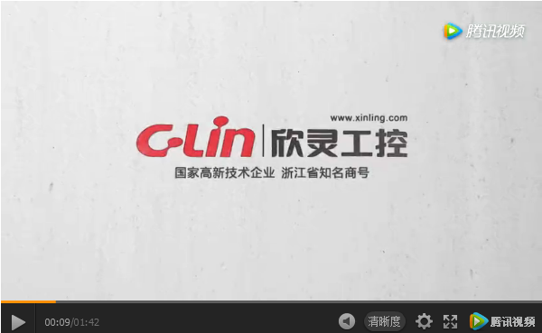 欣靈電氣HHQ4-A微電腦時(shí)控開關(guān)的貼片工序和老化工序