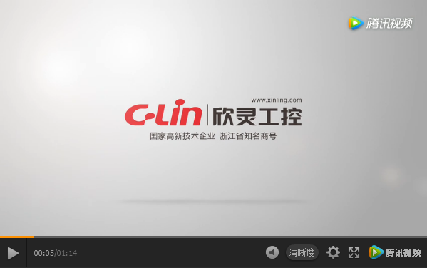 欣靈電氣一公司計(jì)數(shù)繼電器老化工序