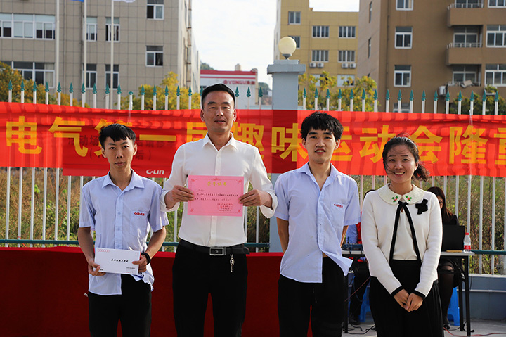 欣靈一公司B隊榮獲集體跳繩亞軍