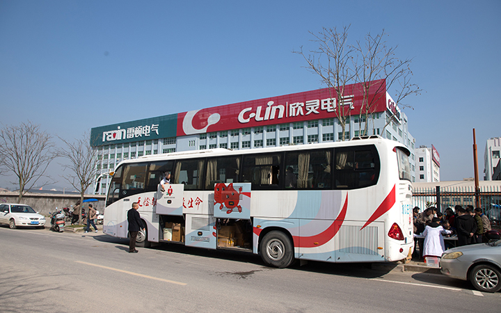 獻血車