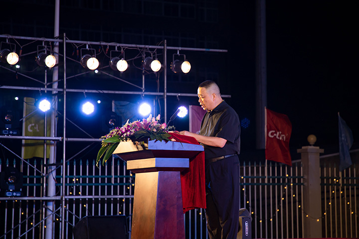 欣靈董事長胡志興致辭