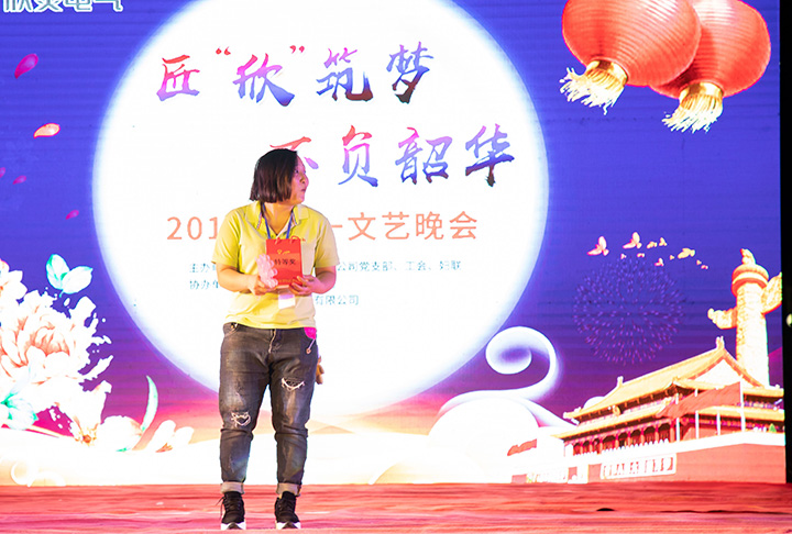 特等獎金條獲得者