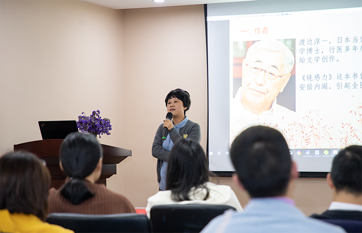 分享嘉賓李泳老師