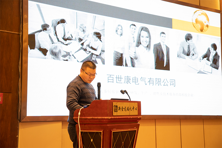 百世康電氣有限公司代表廖君德講解伺服驅動在行業的應用