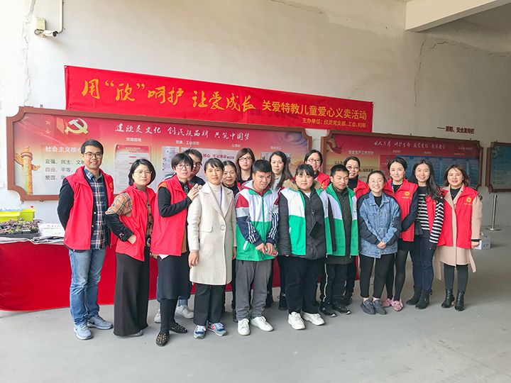 微信圖片_20191213140327
