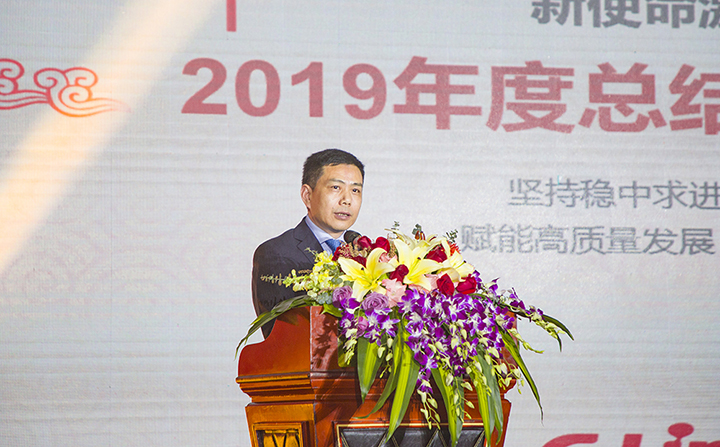 總裁張彭春作年度工作總結