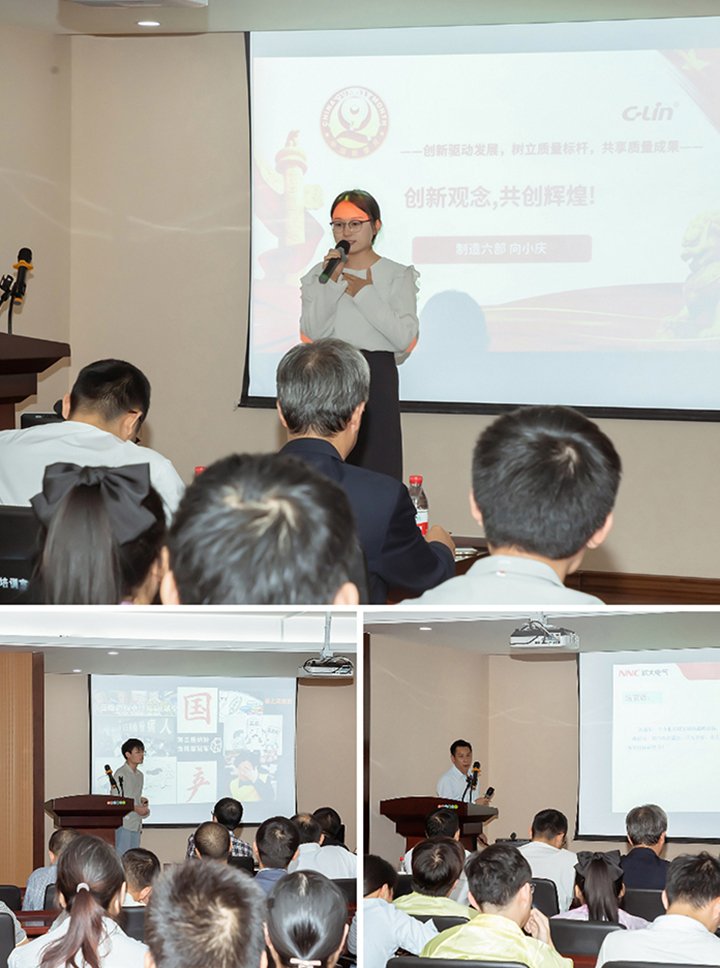 演講比賽1