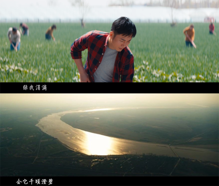 電影劇照