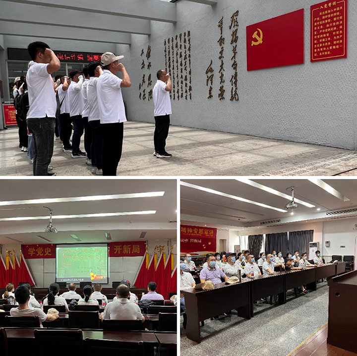 微信圖片_20220801083535
