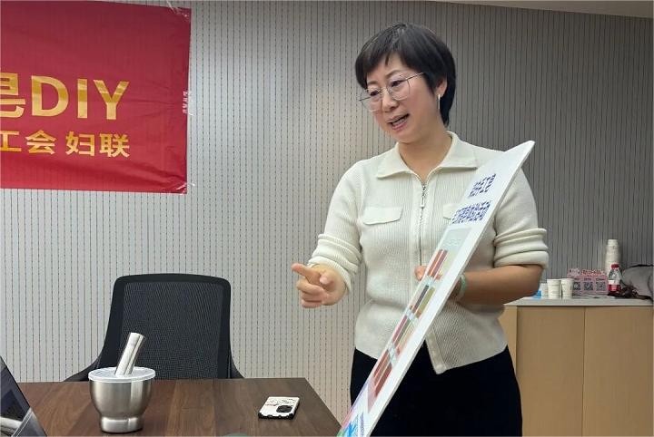 微信圖片_20240309091900