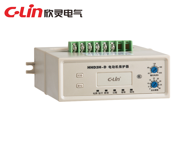 HHD3H-C、D、E電動機保護器（老款）