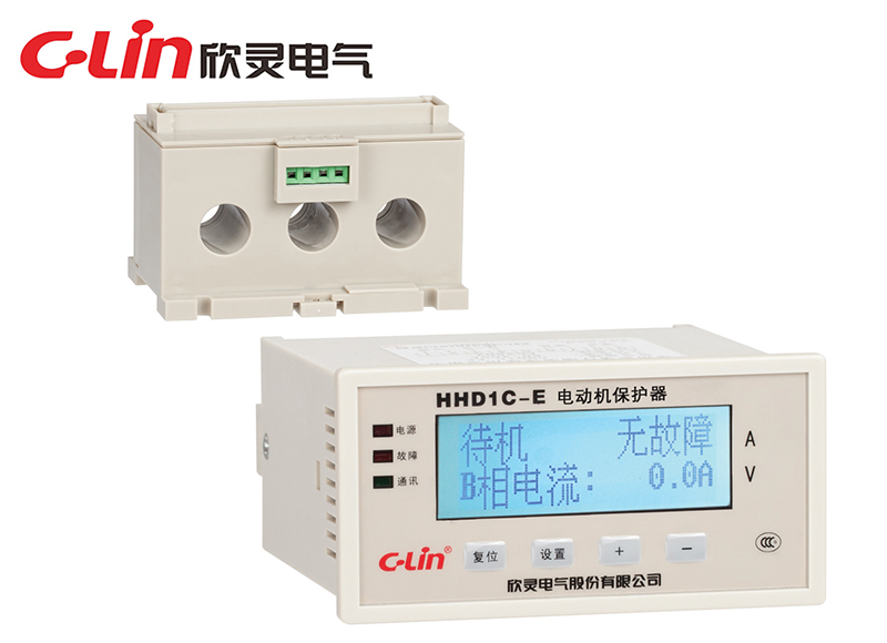 HHD1C-□F電動機保護器(老款）