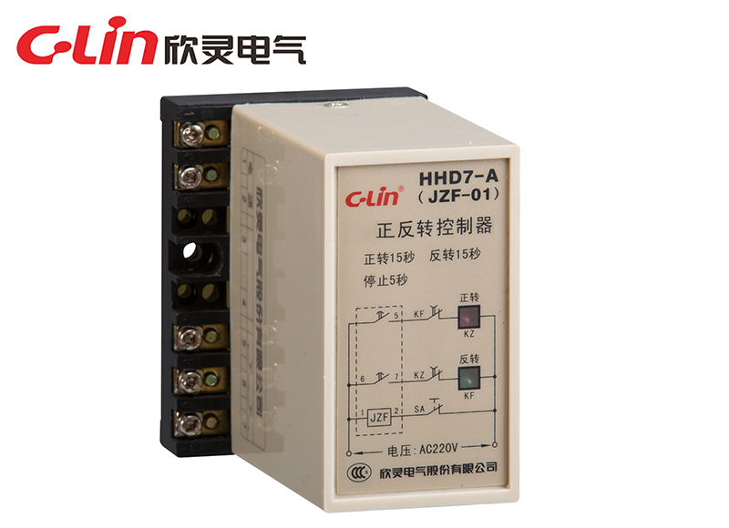 HHD7-A/A1(JZF-01)正反轉(zhuǎn)控制器