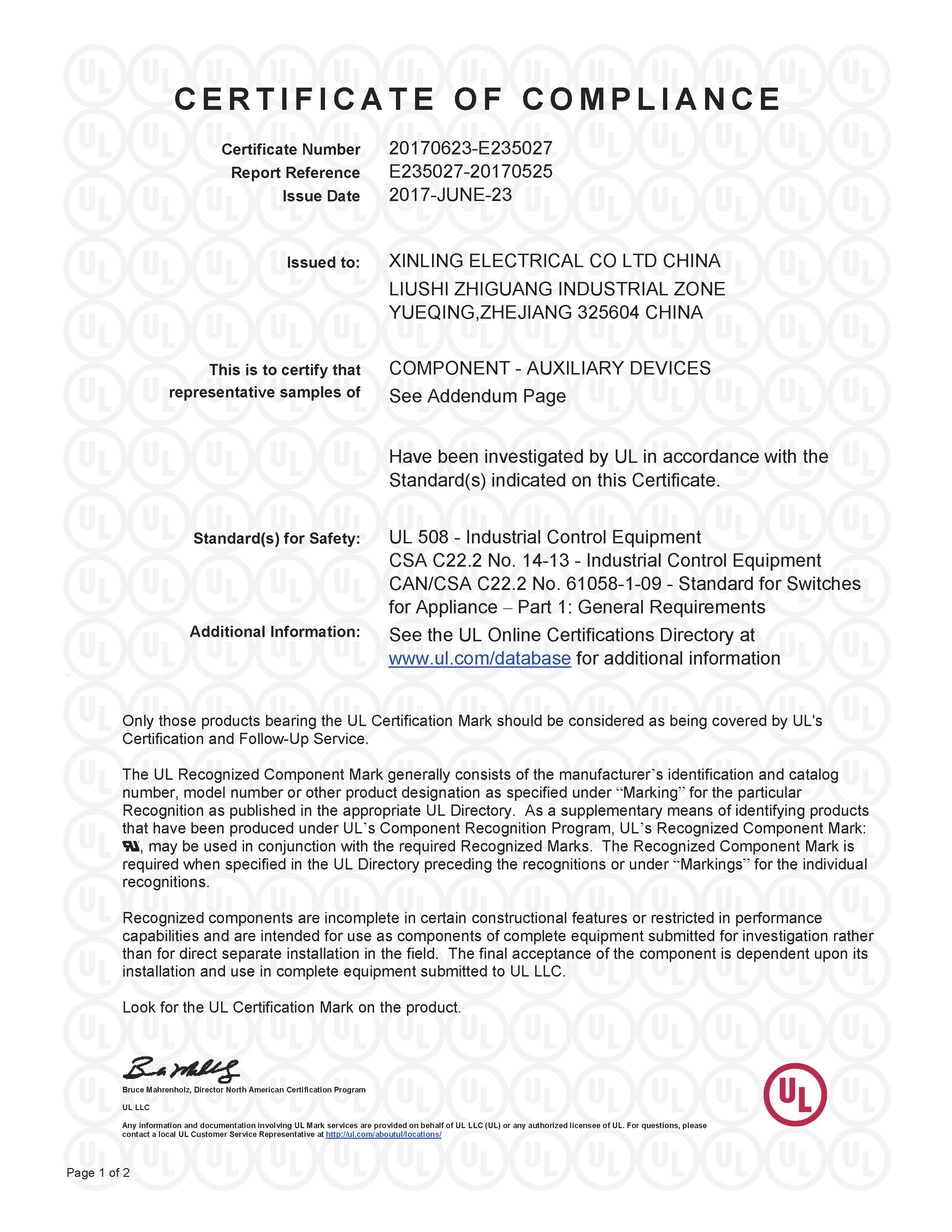 HHC69D系列小型電磁繼電器UL證書【UL】