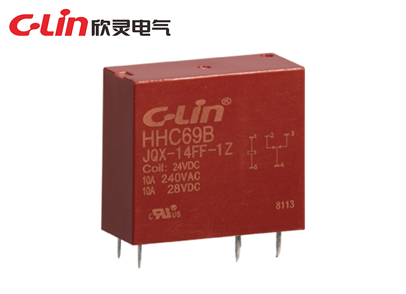 HHC69B-1Z (JQX-14FF-1Z)小型電磁繼電器(老款)