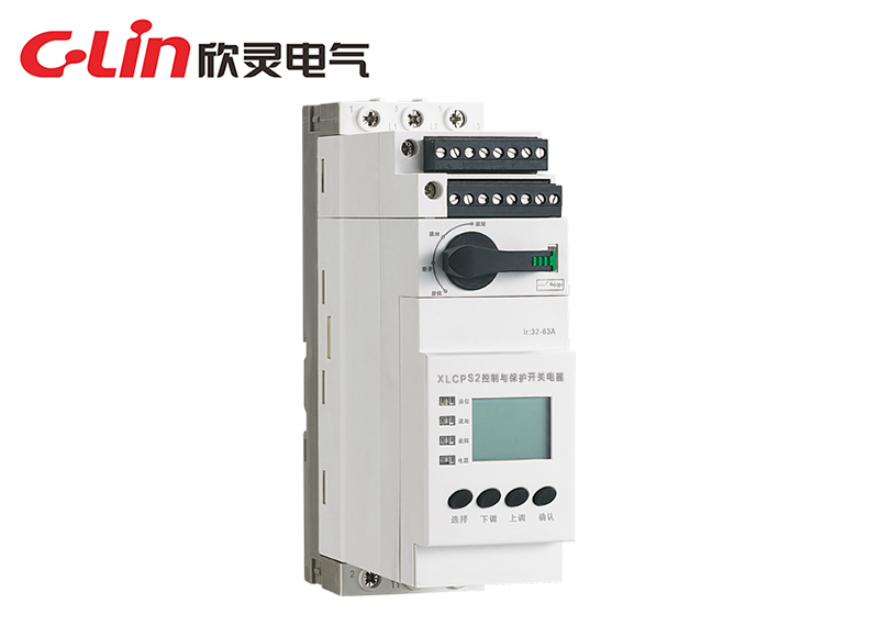 XLCPS2控制與保護開關電器