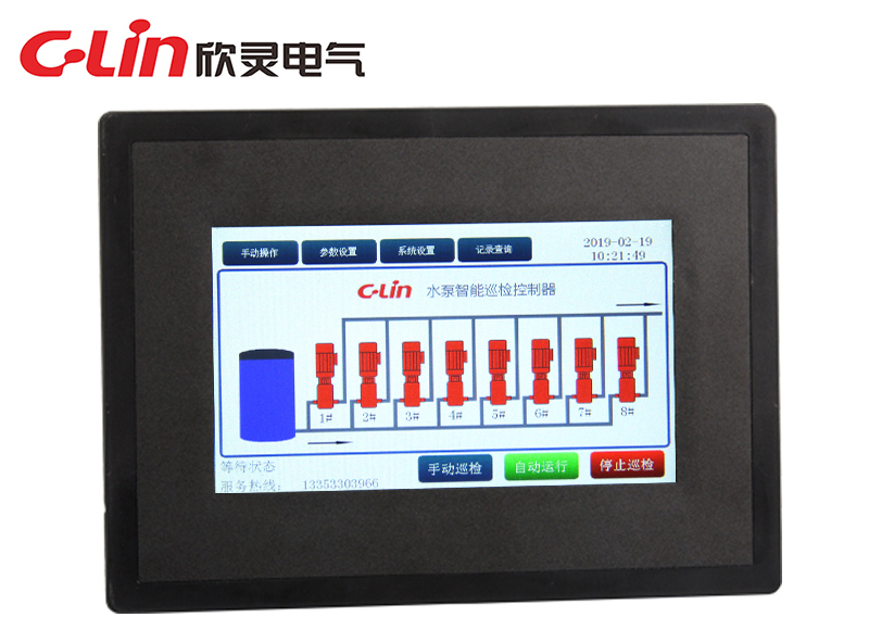 XLQ-XK30水泵智能巡檢控制器（老款）