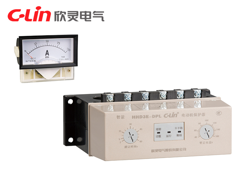 HHD3E-DPL 帶電流表驅動電動機保護器