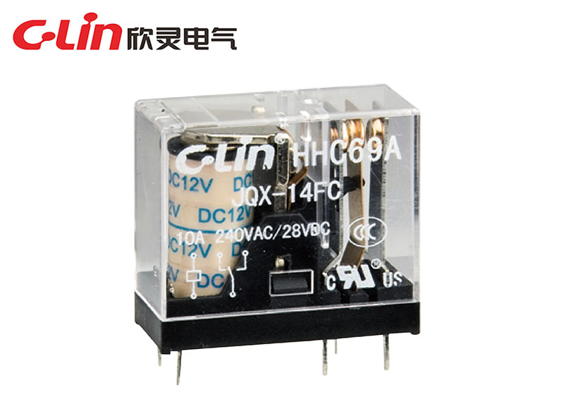 HHC69A-1Z(JQX-14FC-1Z)小型電磁繼電器（老款）