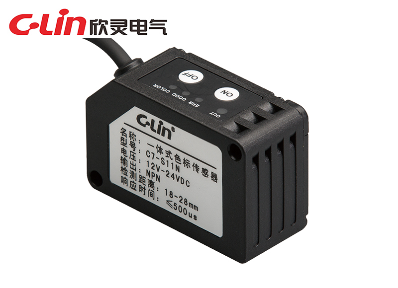 C7-S11（NPN）一體式色標傳感器