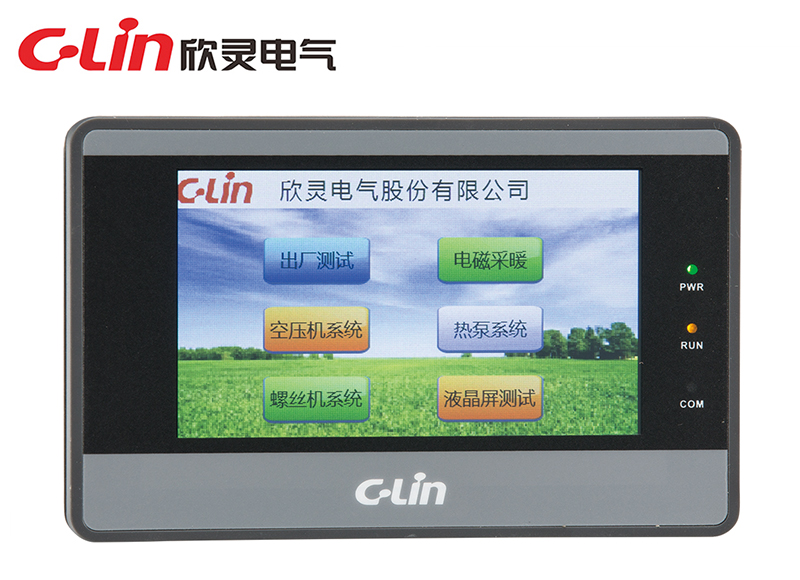 CY2043系列人機界面