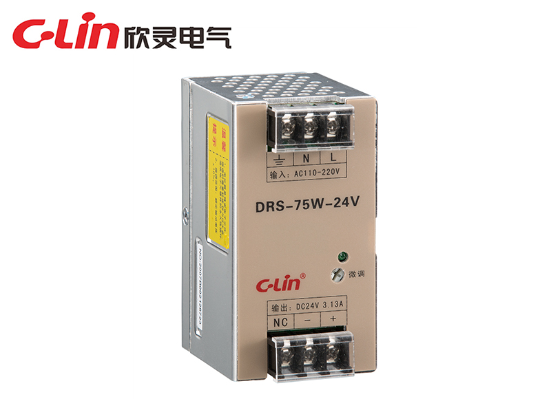 DRS-15W/25W/35W/50W/75W 指示燈導軌式開關電源