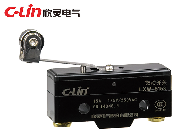 LXW-515S微動開關