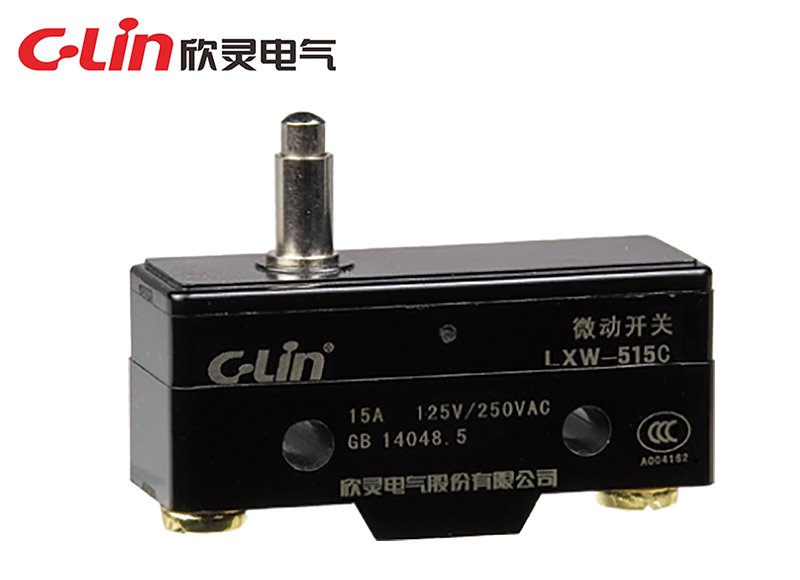 LXW-515C微動開關