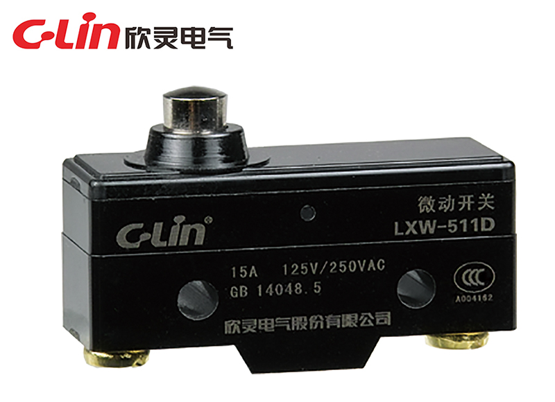 LXW-511D微動開關