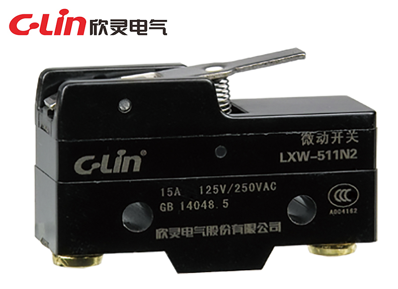LXW-511N2微動開關