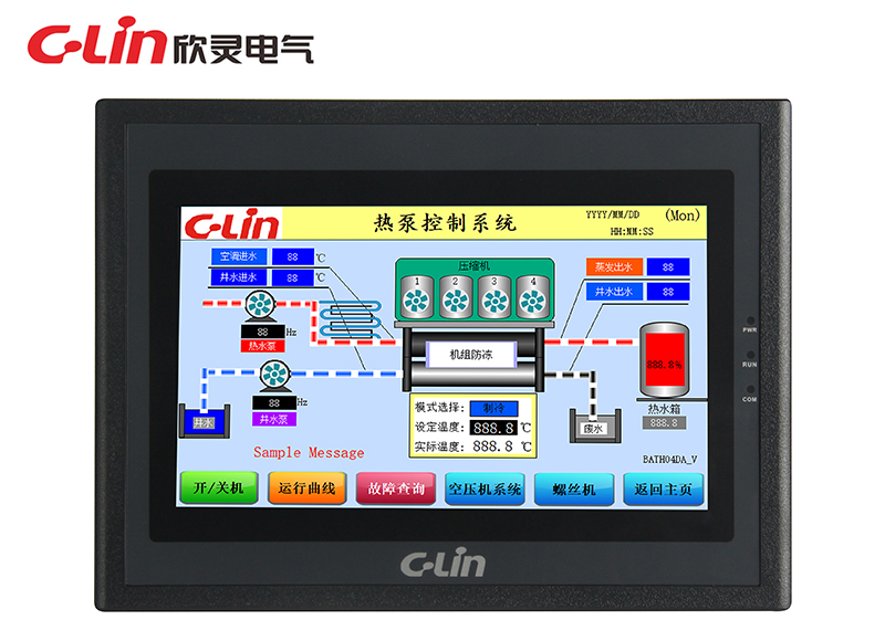 人機界面CY2070