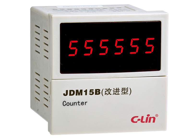 JDM15B（按鍵型）計數繼電器（老款）