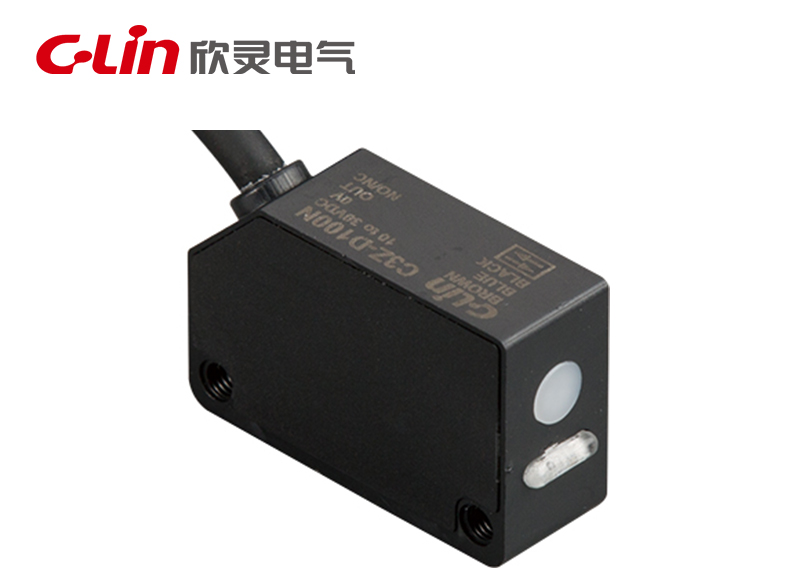 C3Z光電開關