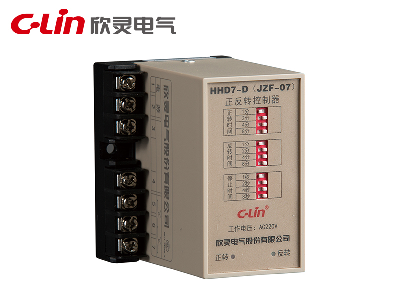 HHD7-D/D1/D2(JZF- 07 15m/15s/225s) 正反轉控制器