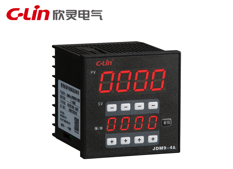 JDM9-4A計數繼電器