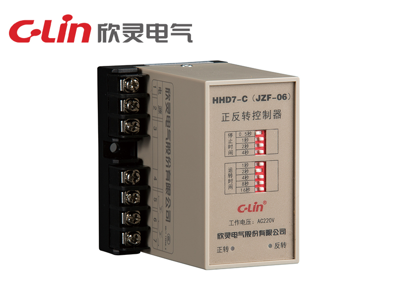 HHD7-C(JZF-06) 正反轉控制器