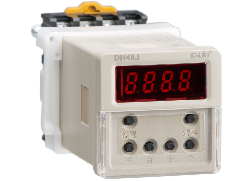 DH48J計數繼電器