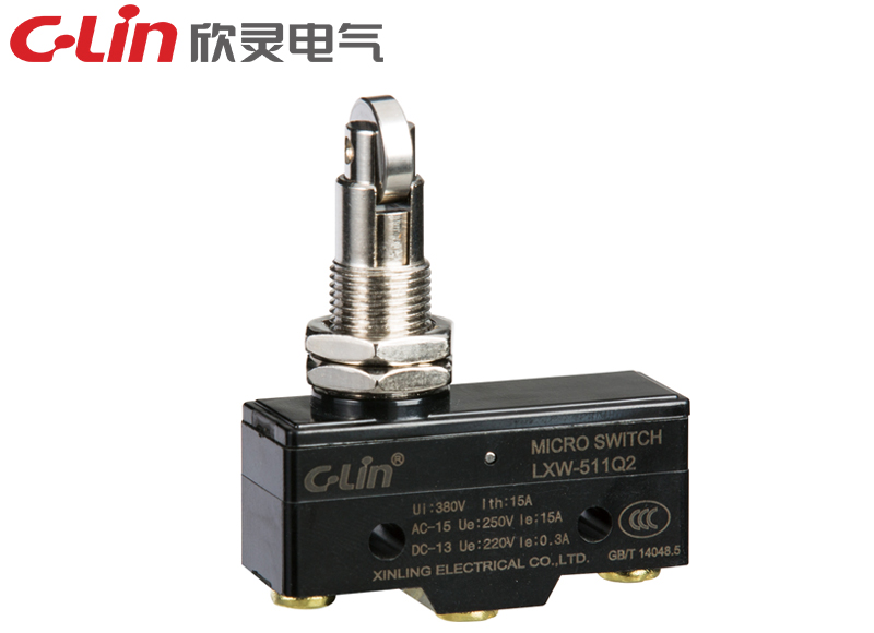 LXW-511Q2微動開關