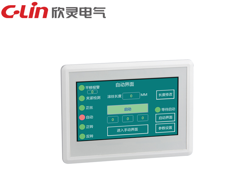 鋼筋套絲機控制系列