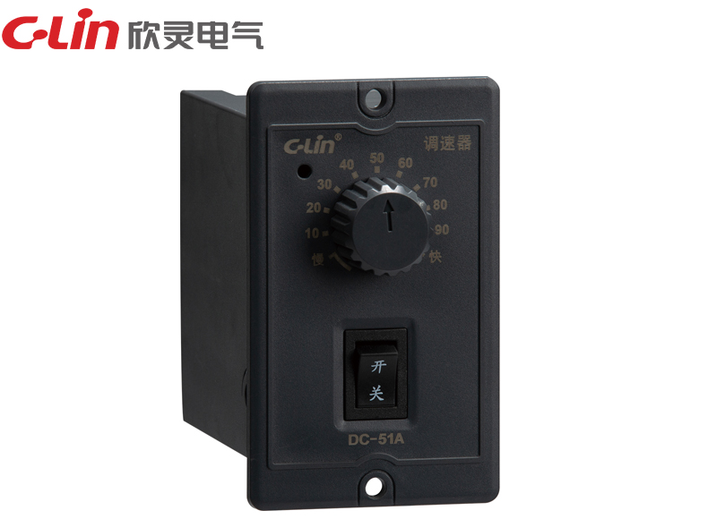 DC-51A直流電機調速器