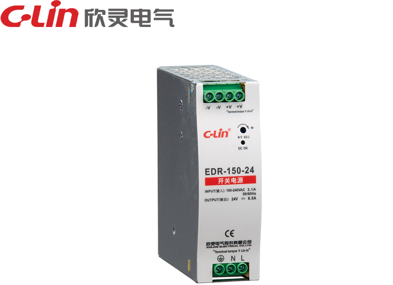 EDR-150W單組輸出導軌開關電源