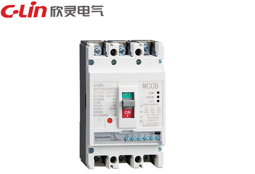 XLCM1E電子式塑殼式斷路器