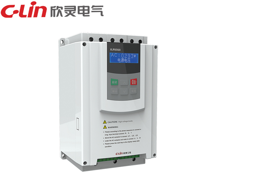XLR5000-55型軟起動器