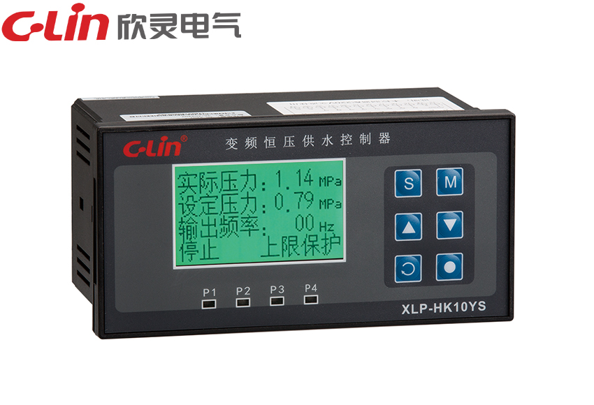 XLP-HK10YS 變頻恒壓供水控制器