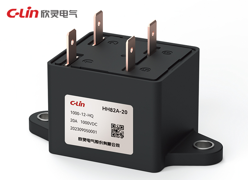 HH82A-20高壓直流繼電器